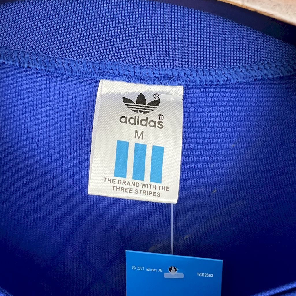 França Retrô 1984/85